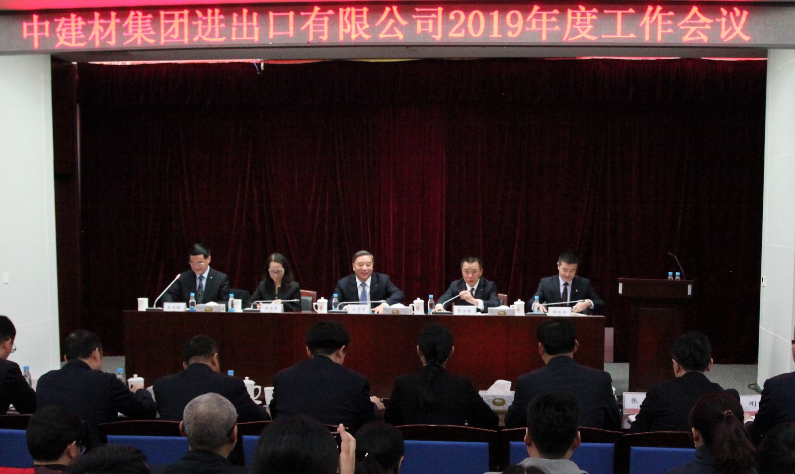 EMC易倍(中国区)体育官方网站