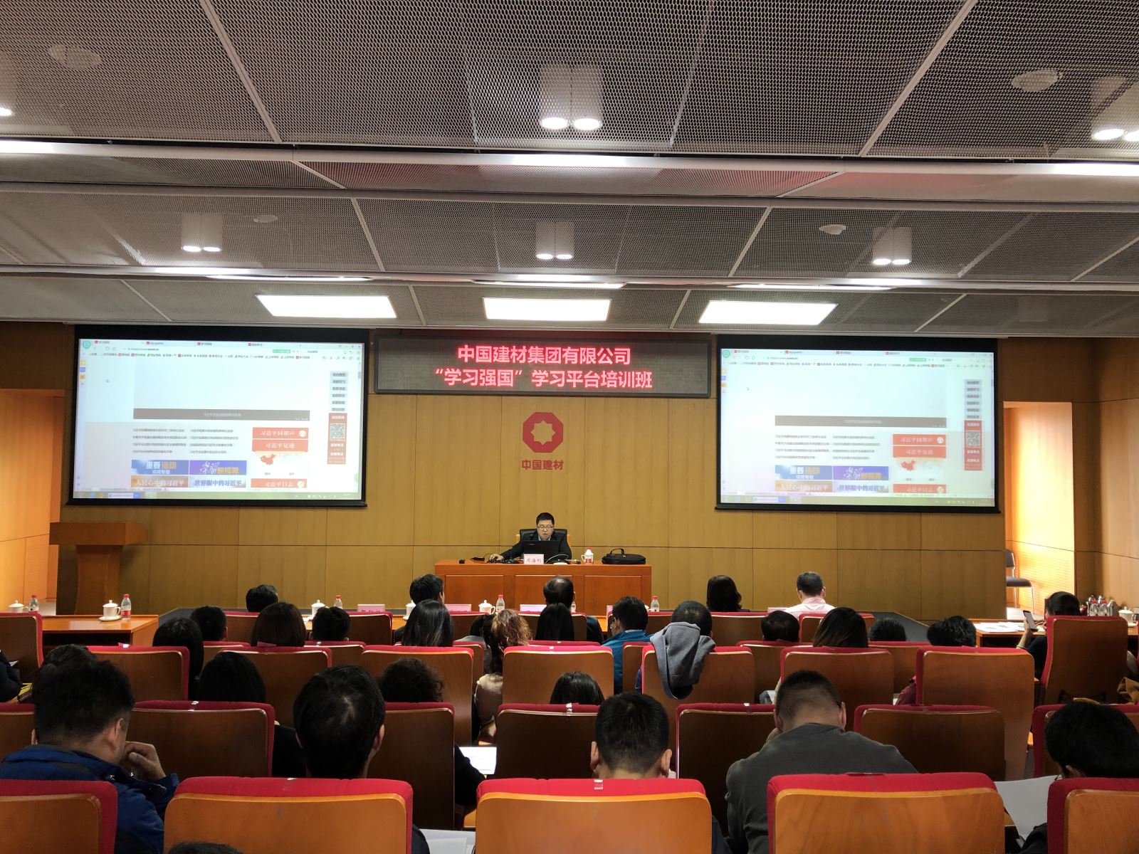 EMC易倍(中国区)体育官方网站