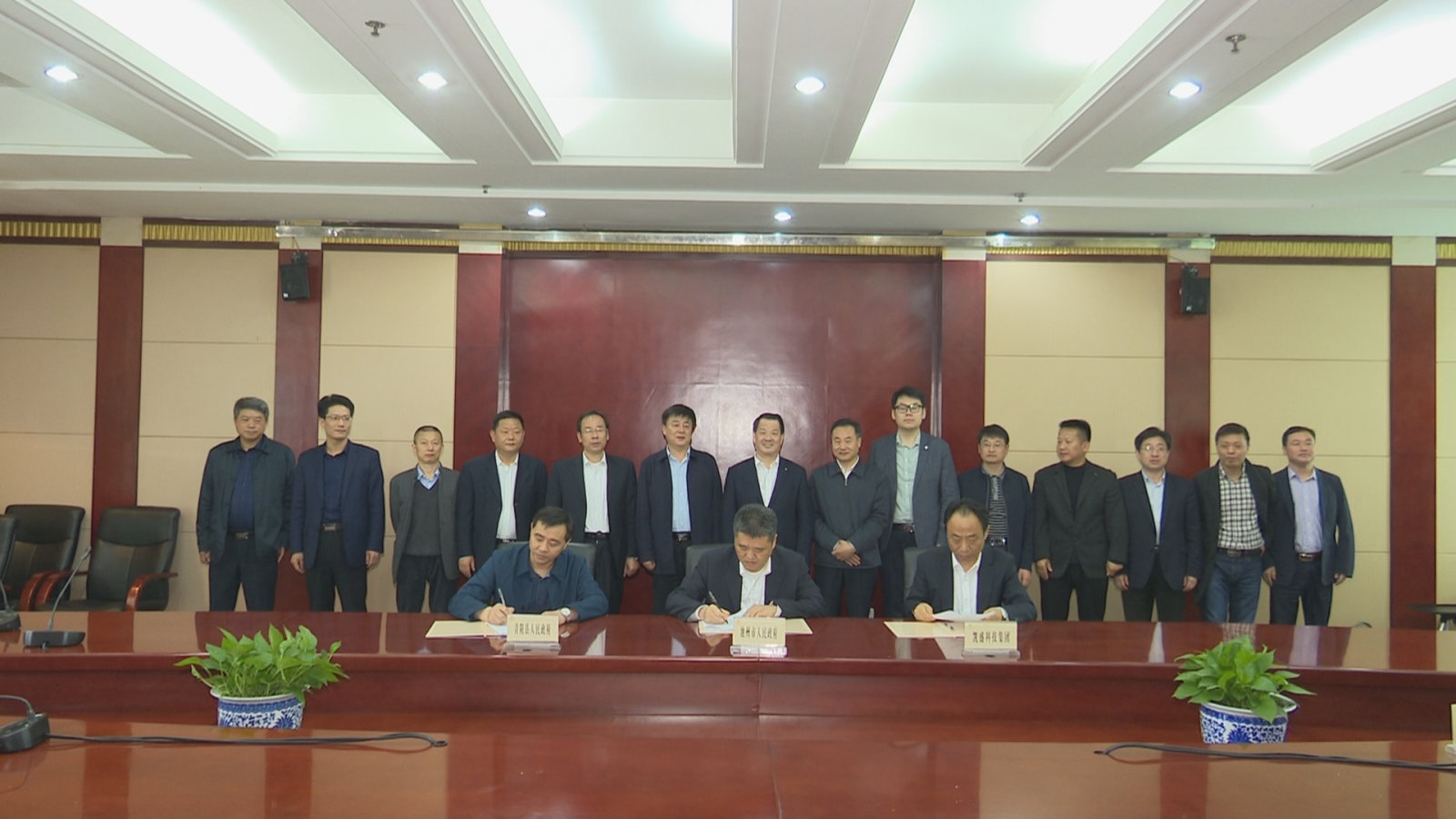 EMC易倍(中国区)体育官方网站