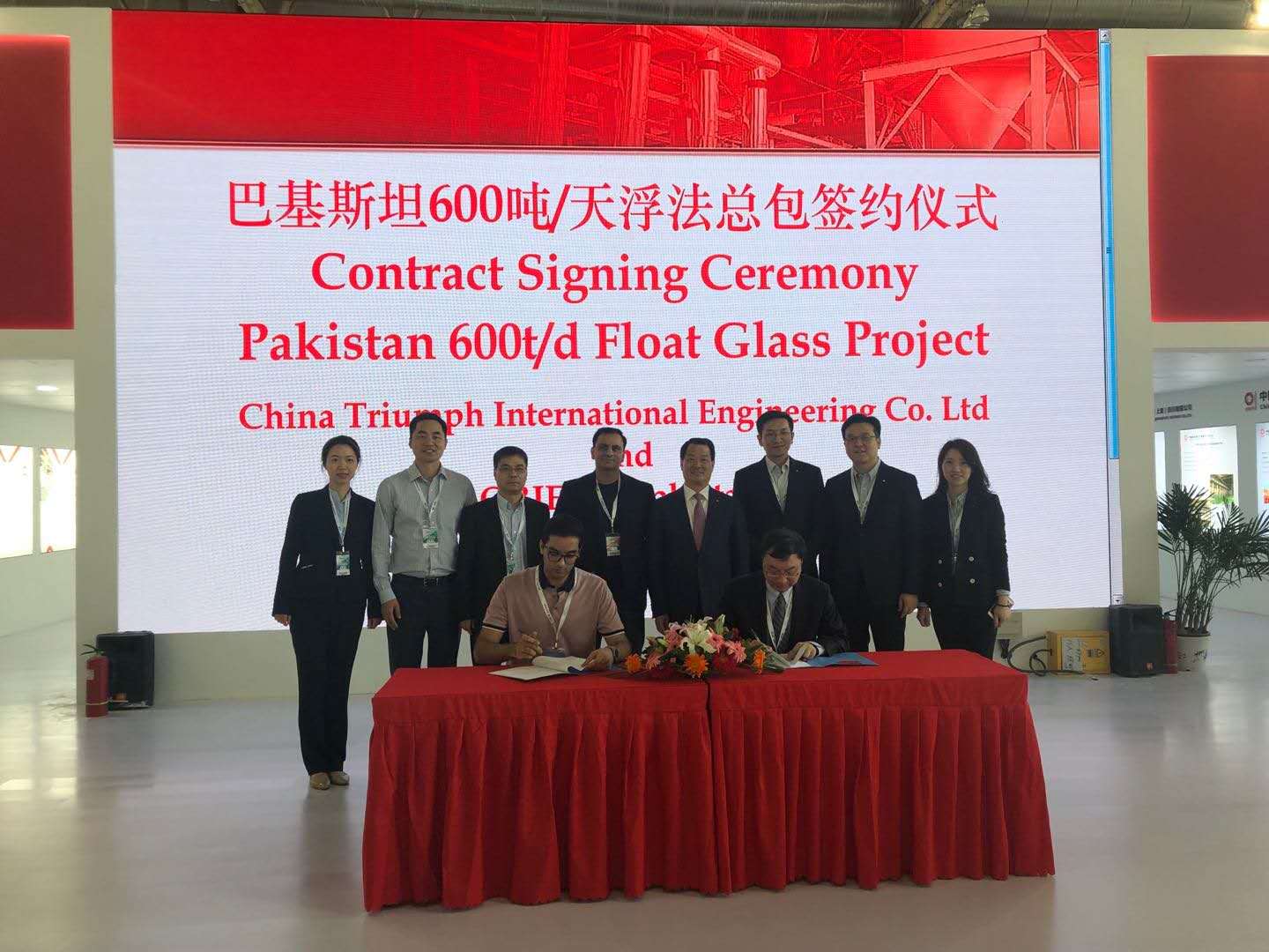 EMC易倍(中国区)体育官方网站