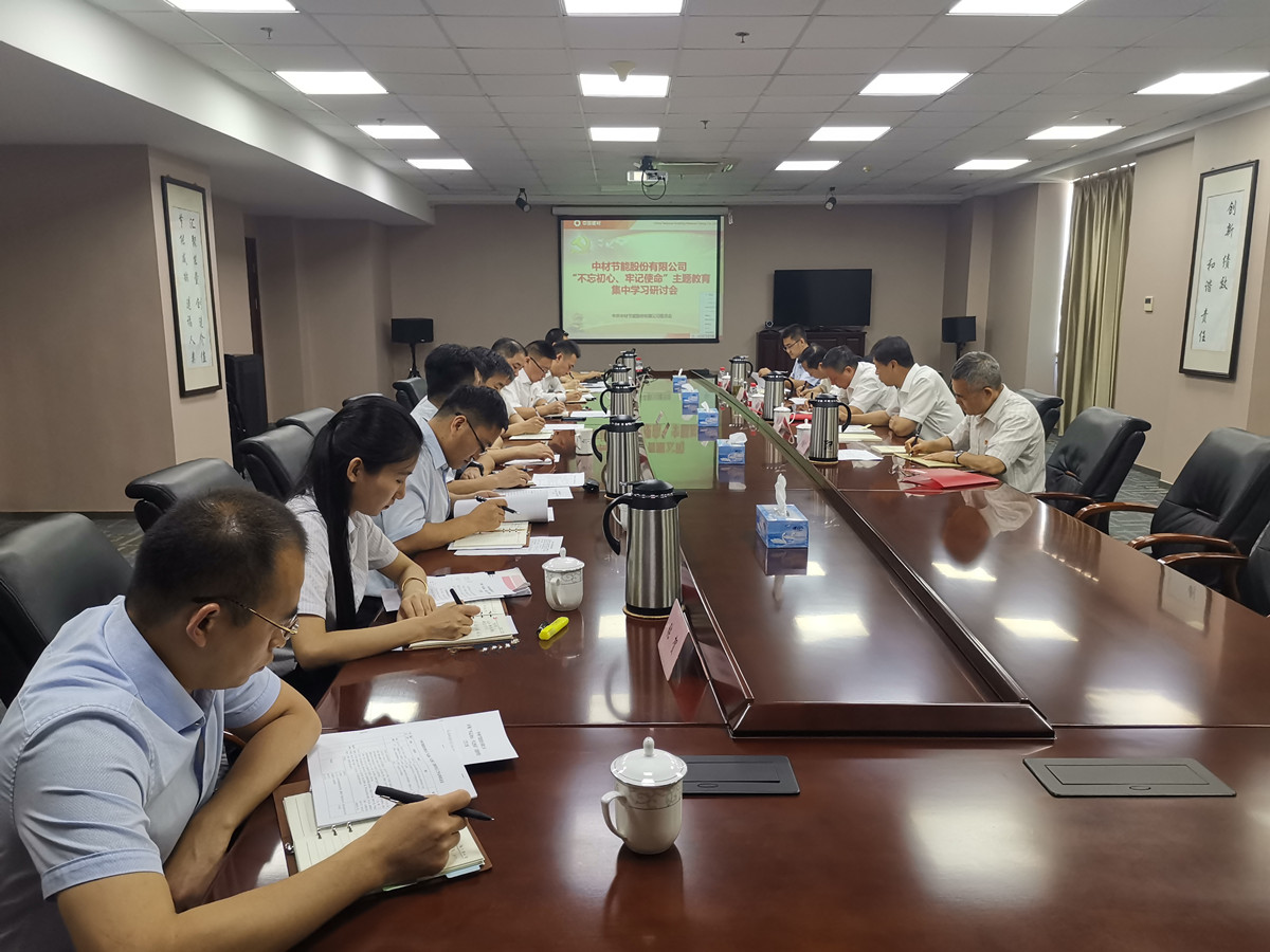 EMC易倍(中国区)体育官方网站