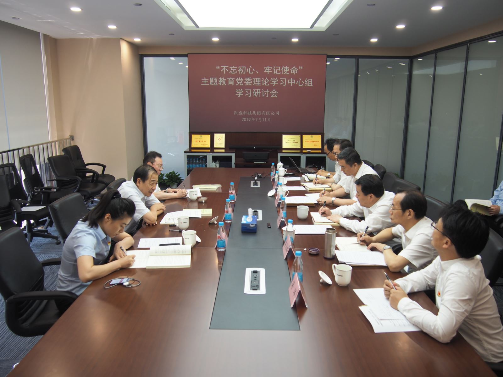 EMC易倍(中国区)体育官方网站