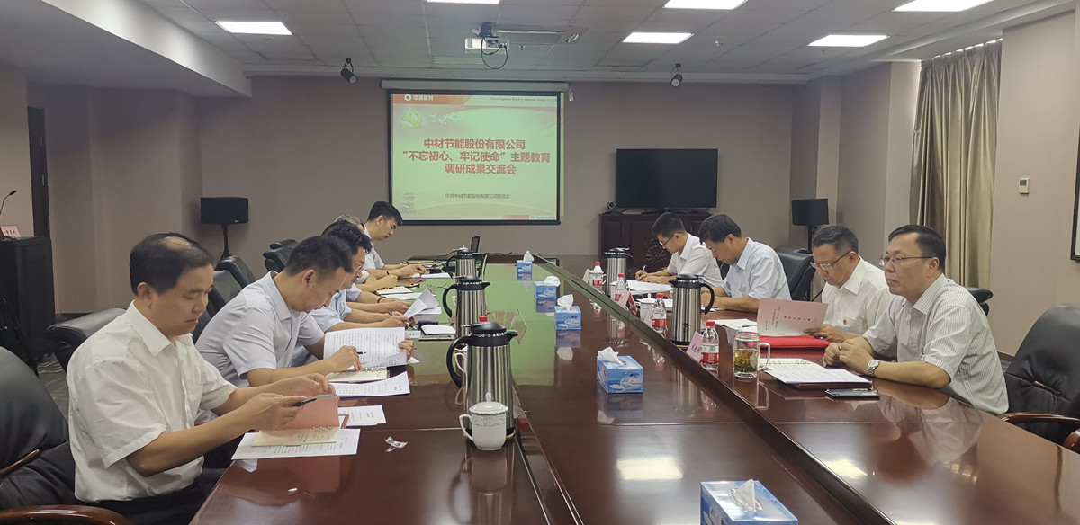 EMC易倍(中国区)体育官方网站