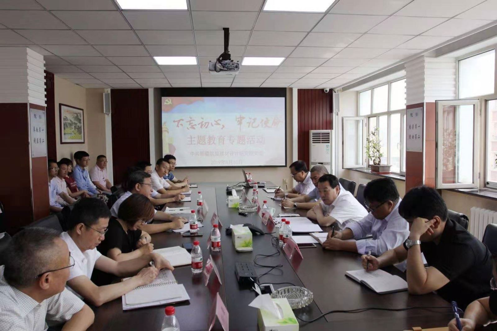 EMC易倍(中国区)体育官方网站