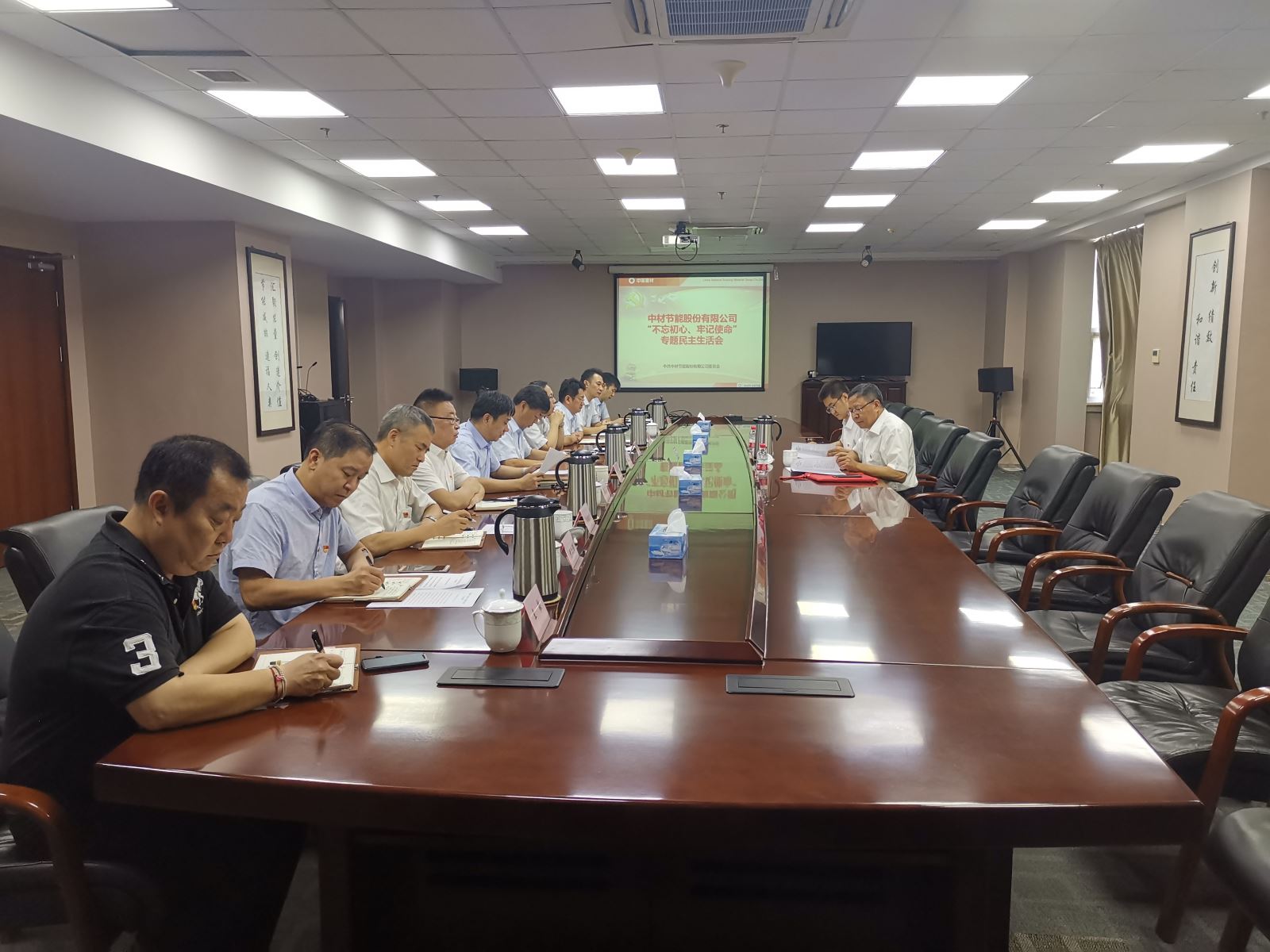 EMC易倍(中国区)体育官方网站