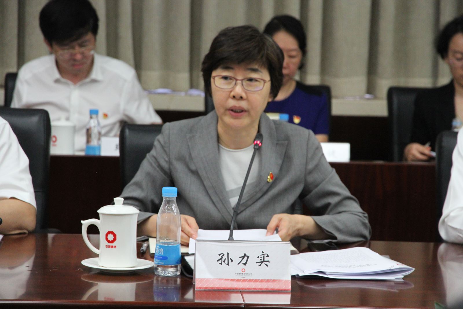 EMC易倍(中国区)体育官方网站