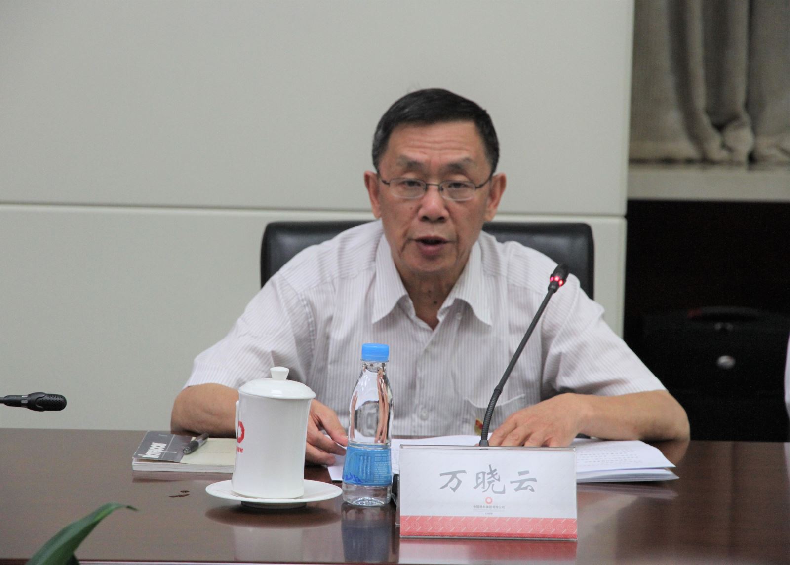 EMC易倍(中国区)体育官方网站