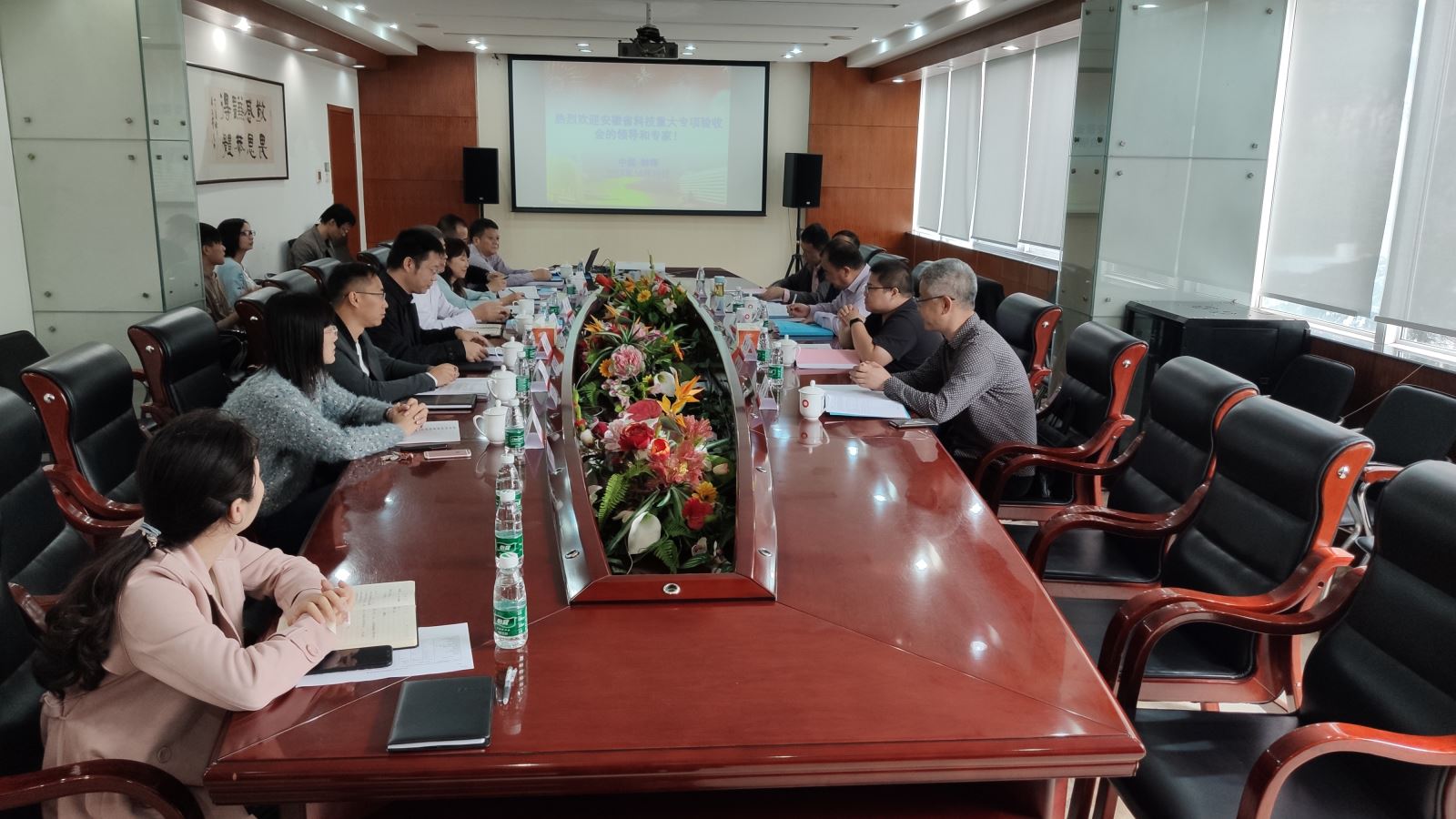 EMC易倍(中国区)体育官方网站