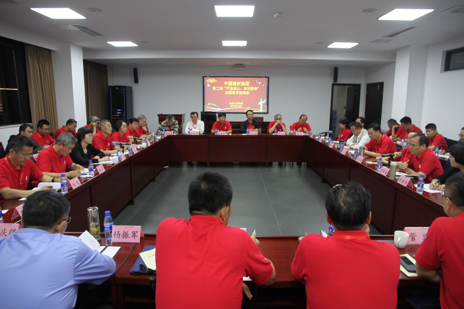 EMC易倍(中国区)体育官方网站