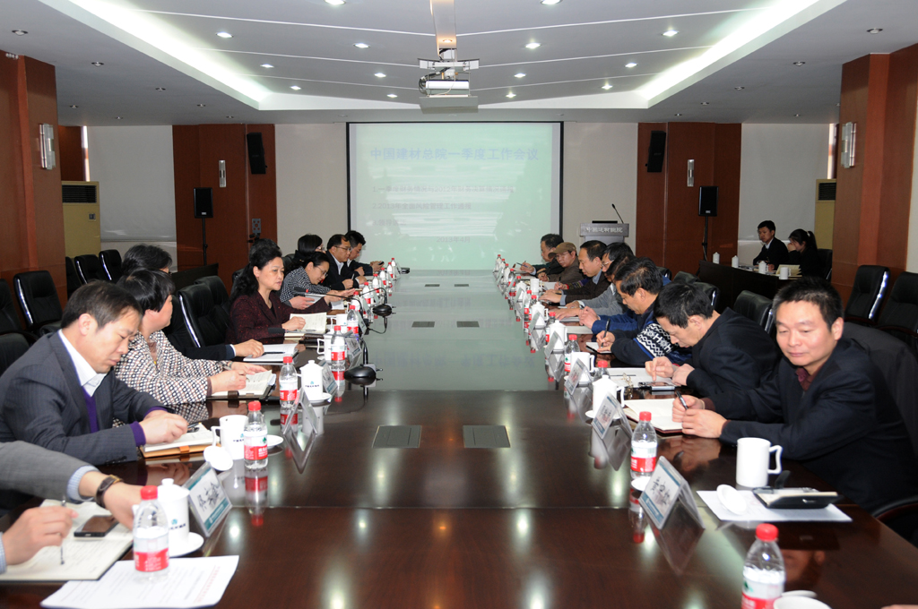 EMC易倍(中国区)体育官方网站