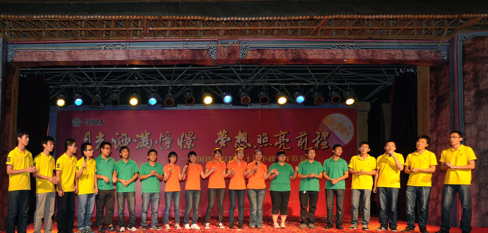 EMC易倍(中国区)体育官方网站