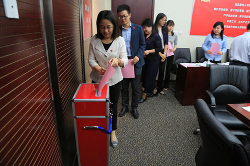 EMC易倍(中国区)体育官方网站