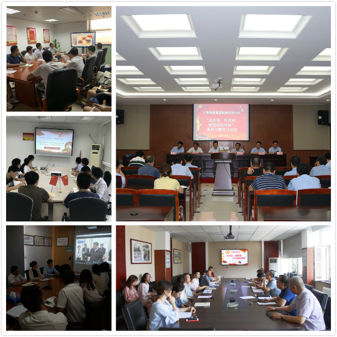 EMC易倍(中国区)体育官方网站