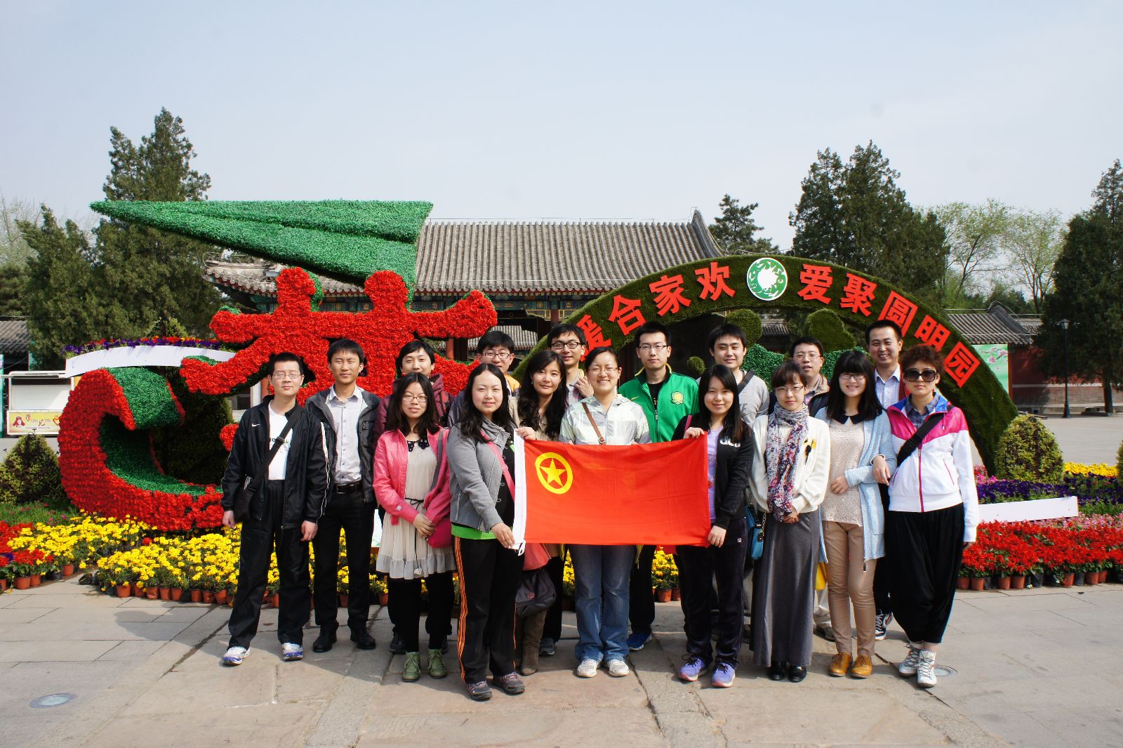 EMC易倍(中国区)体育官方网站