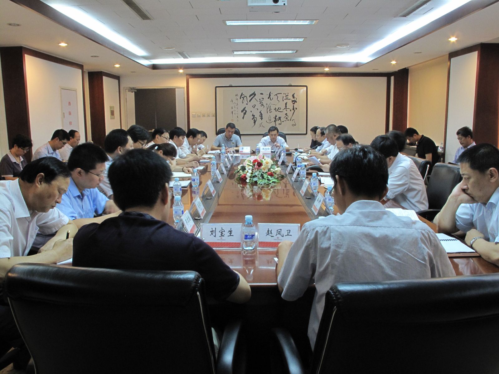 EMC易倍(中国区)体育官方网站