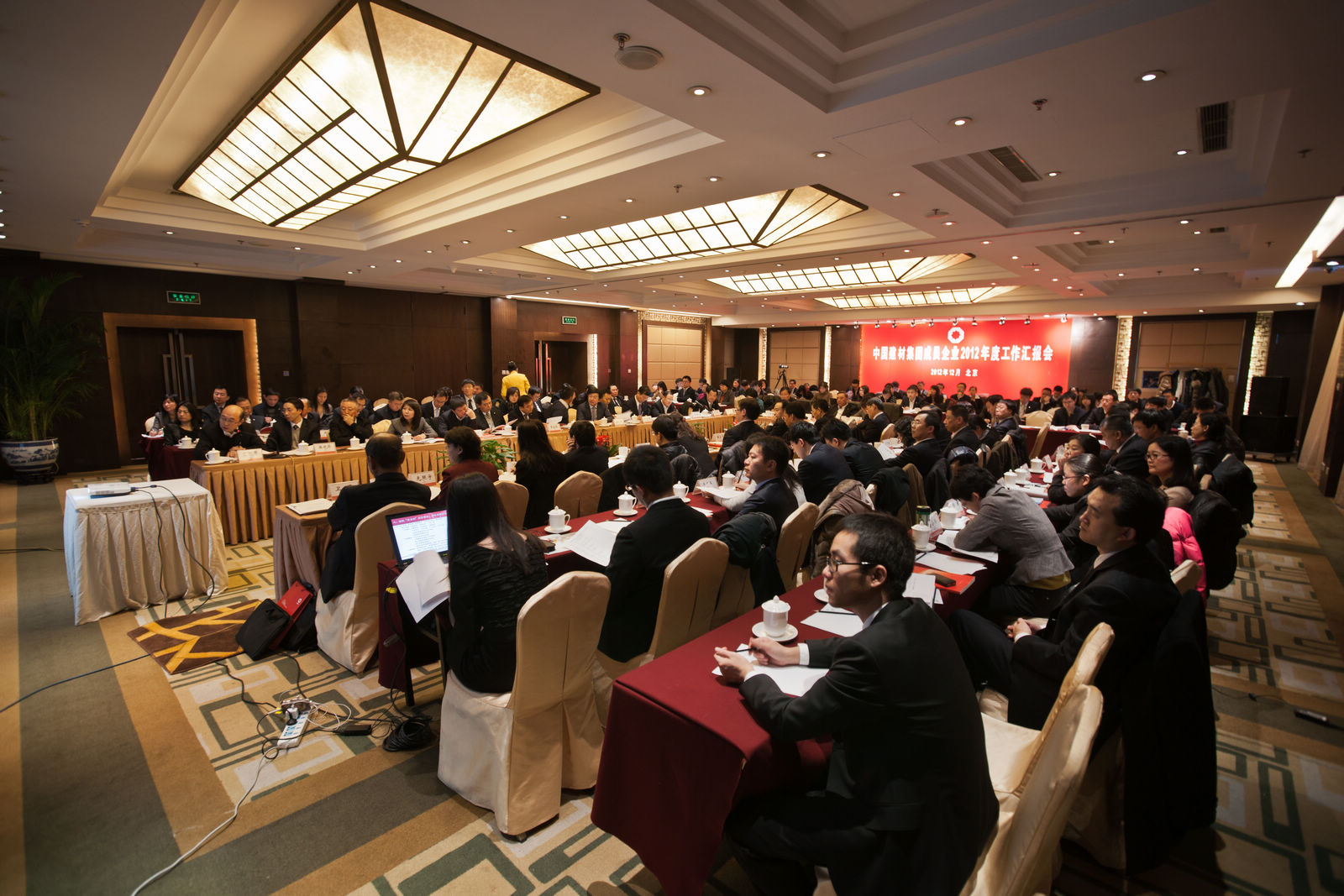 EMC易倍(中国区)体育官方网站