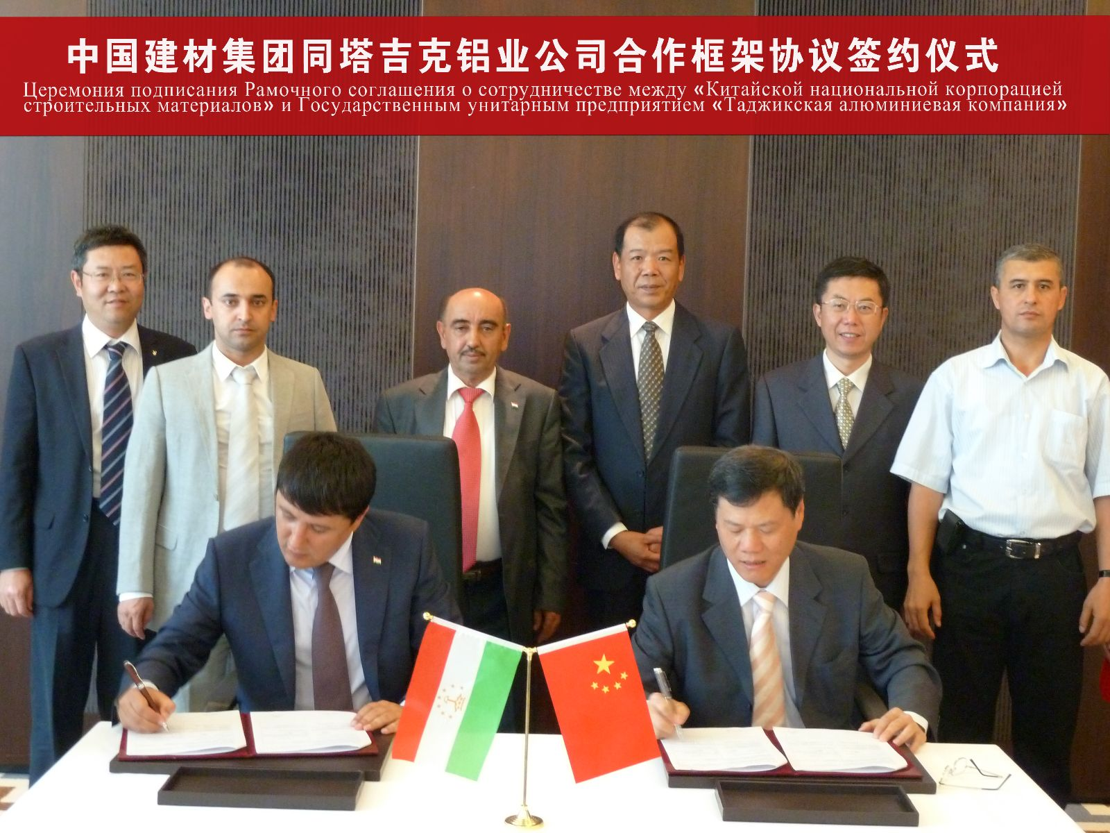 EMC易倍(中国区)体育官方网站