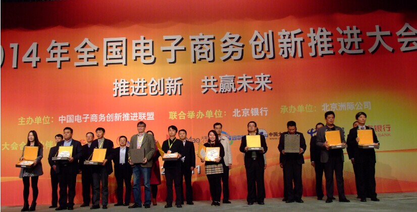 EMC易倍(中国区)体育官方网站