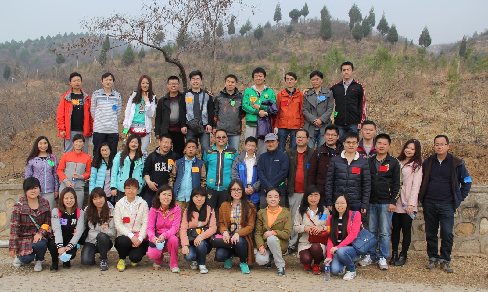 EMC易倍(中国区)体育官方网站