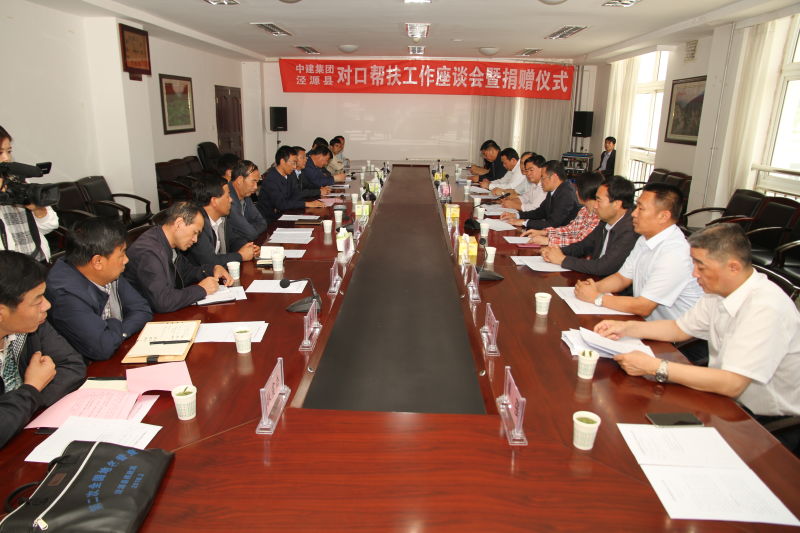 EMC易倍(中国区)体育官方网站