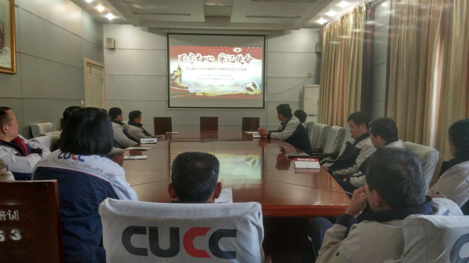 EMC易倍(中国区)体育官方网站