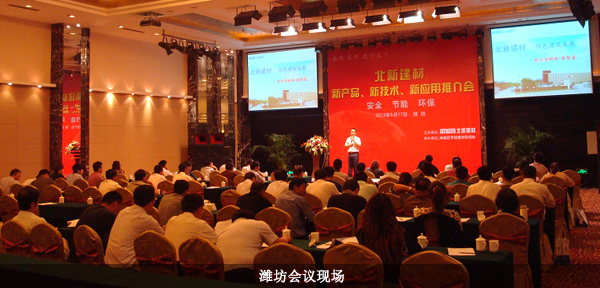 EMC易倍(中国区)体育官方网站