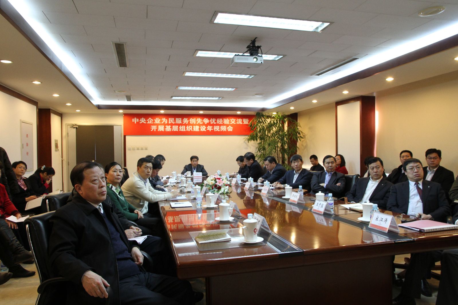 EMC易倍(中国区)体育官方网站