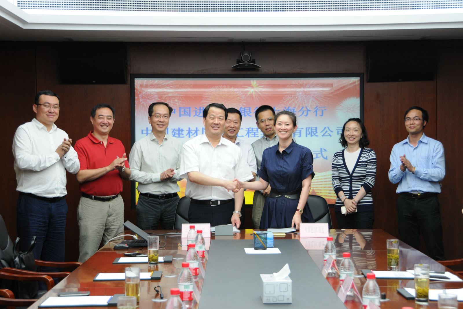 EMC易倍(中国区)体育官方网站