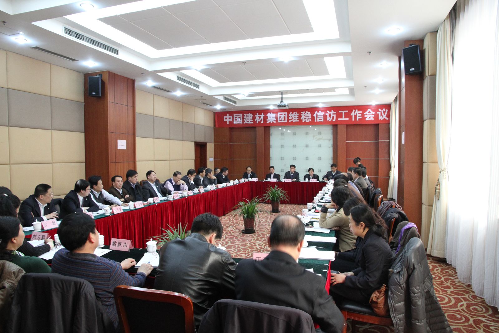 EMC易倍(中国区)体育官方网站