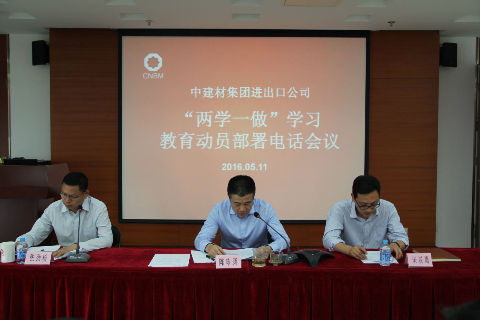 EMC易倍(中国区)体育官方网站