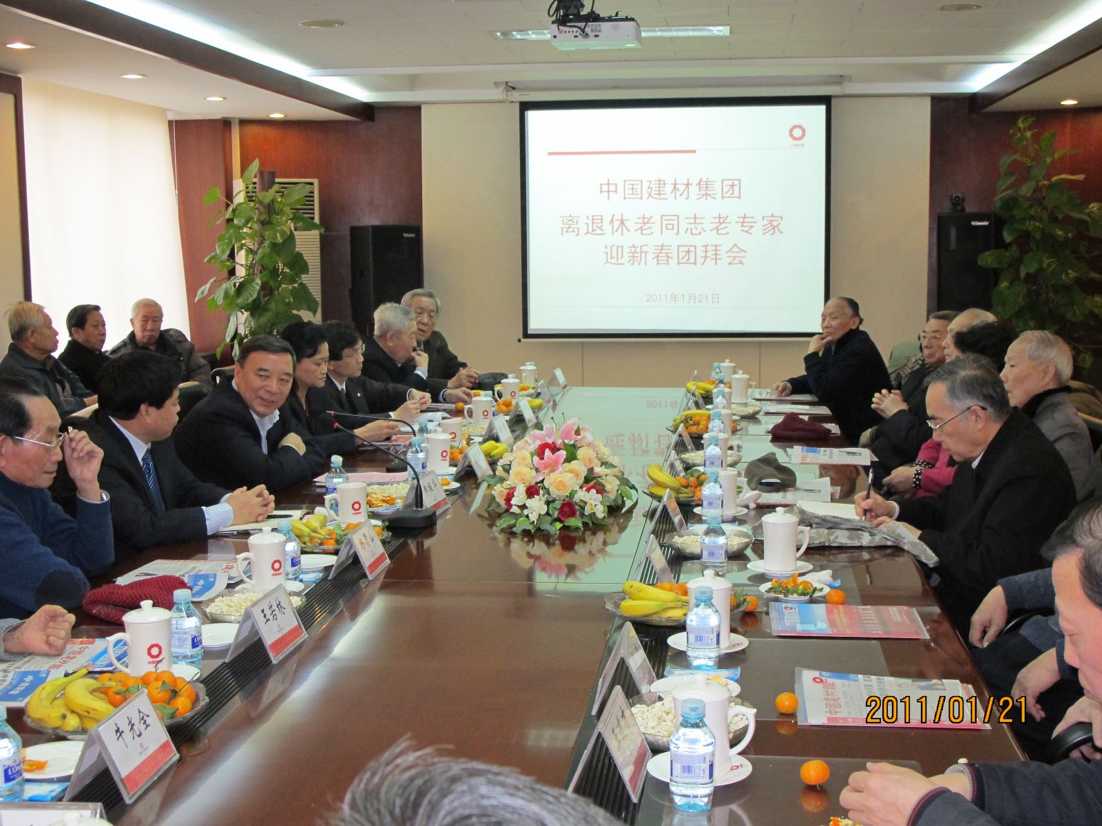 EMC易倍(中国区)体育官方网站