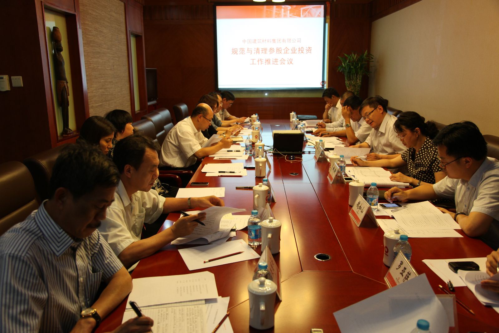 EMC易倍(中国区)体育官方网站