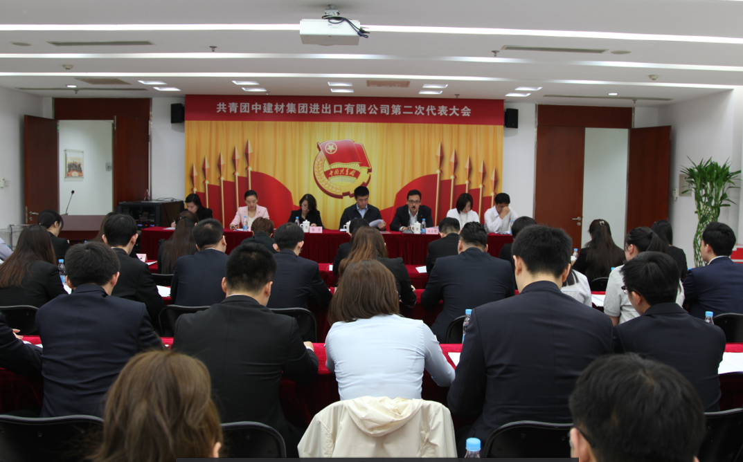 EMC易倍(中国区)体育官方网站