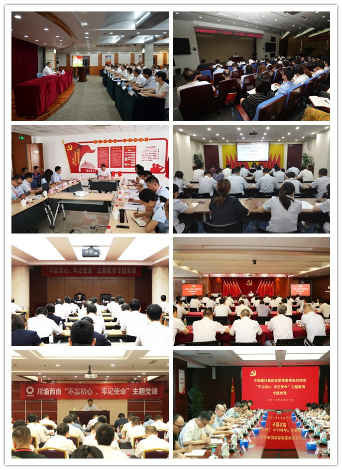 EMC易倍(中国区)体育官方网站