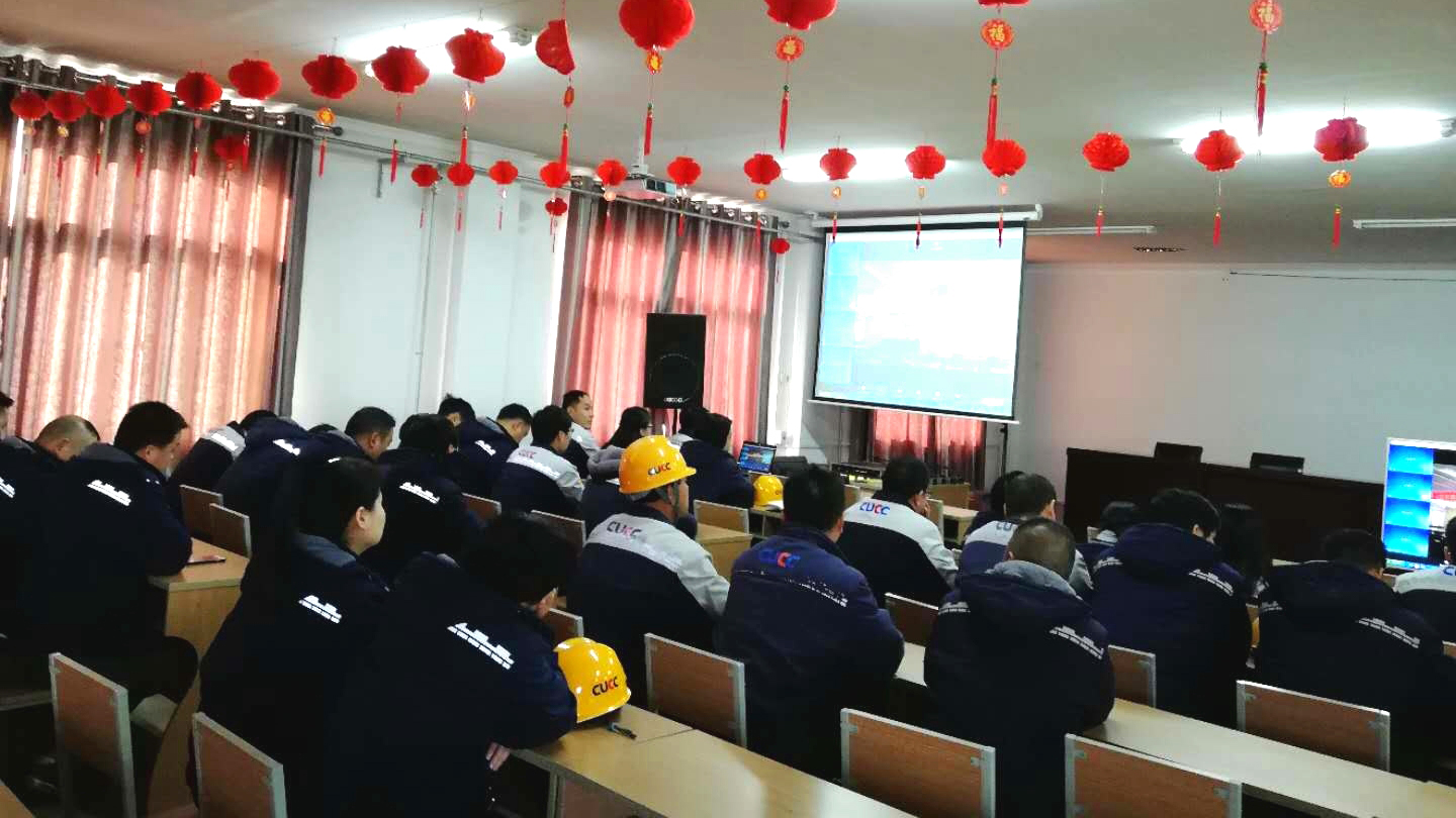 EMC易倍(中国区)体育官方网站