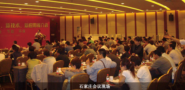 EMC易倍(中国区)体育官方网站