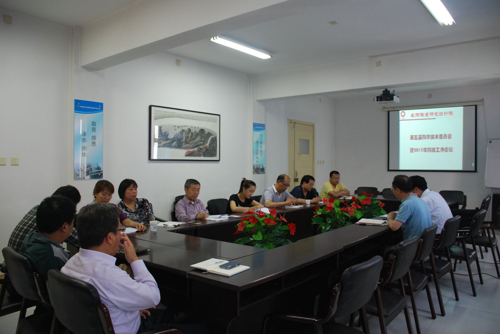 EMC易倍(中国区)体育官方网站