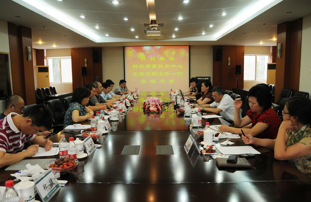 EMC易倍(中国区)体育官方网站