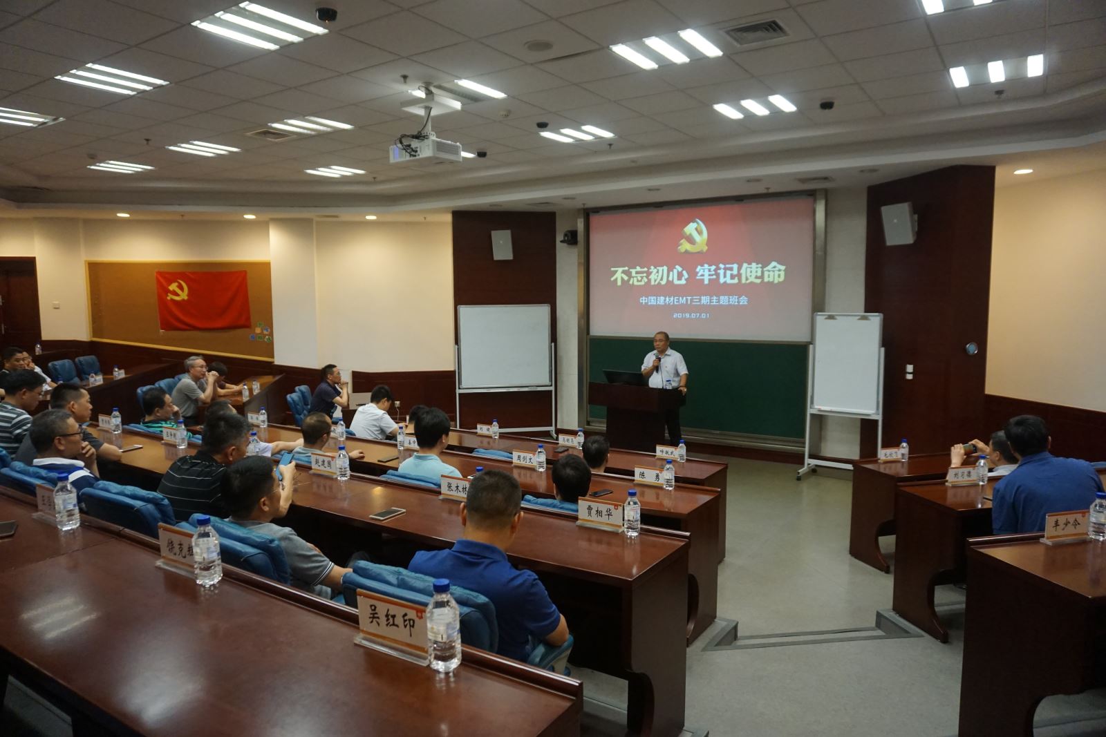 EMC易倍(中国区)体育官方网站