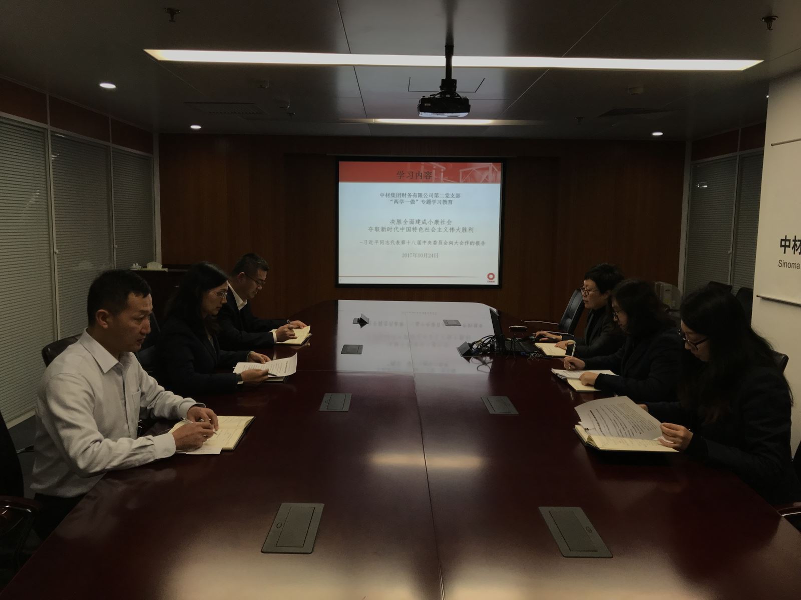 EMC易倍(中国区)体育官方网站