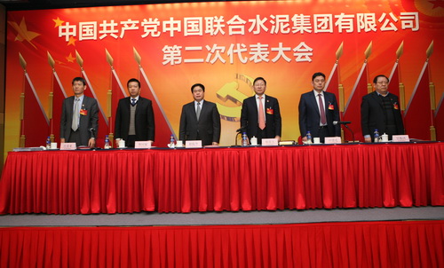 EMC易倍(中国区)体育官方网站