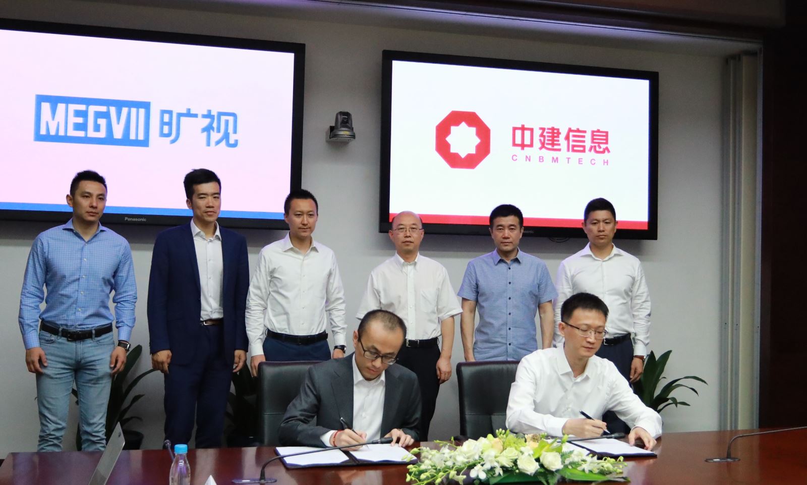 EMC易倍(中国区)体育官方网站