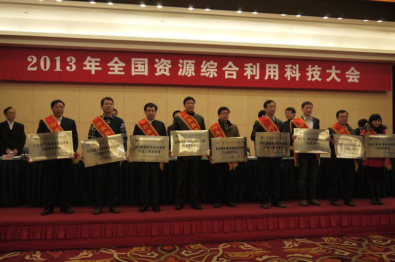 EMC易倍(中国区)体育官方网站