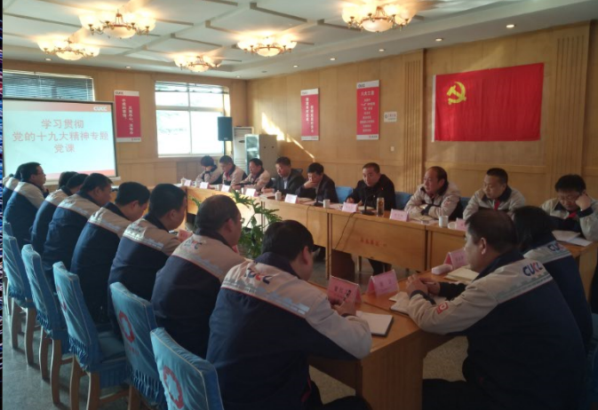 EMC易倍(中国区)体育官方网站