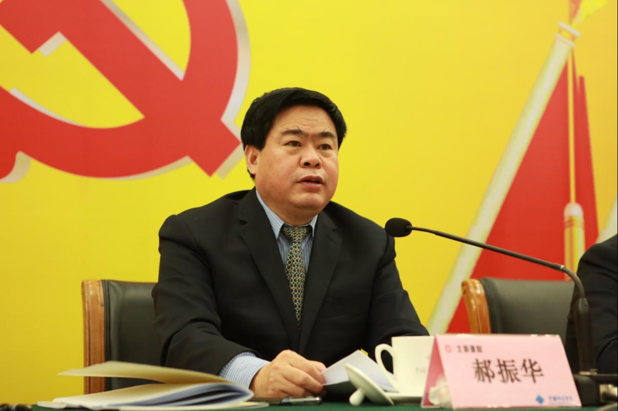 EMC易倍(中国区)体育官方网站