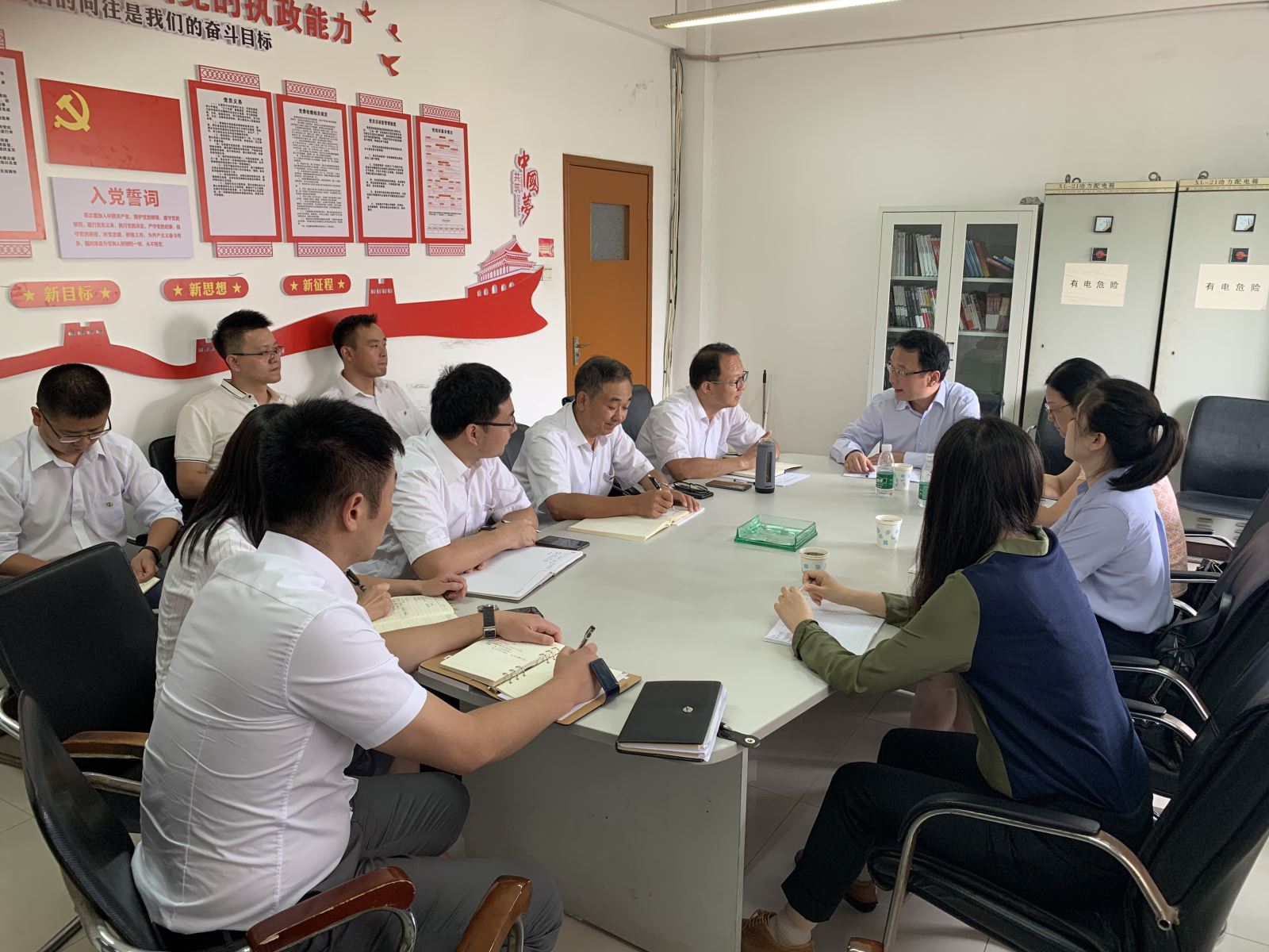 EMC易倍(中国区)体育官方网站