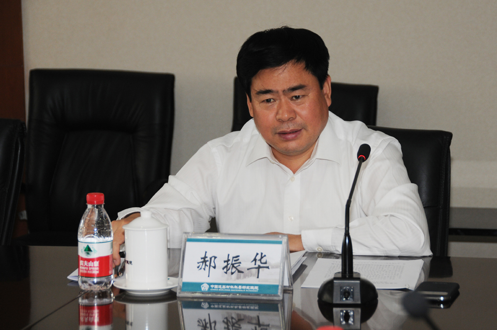 EMC易倍(中国区)体育官方网站