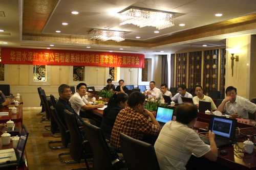 EMC易倍(中国区)体育官方网站