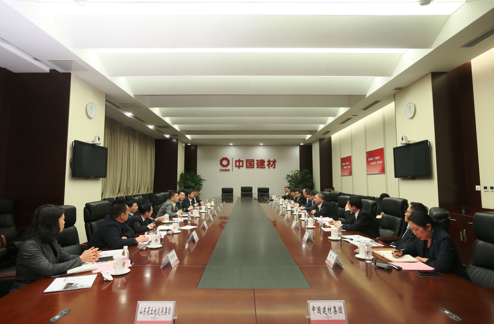 EMC易倍(中国区)体育官方网站