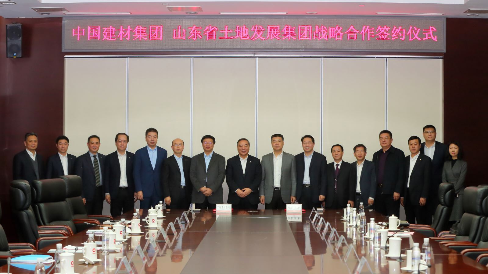 EMC易倍(中国区)体育官方网站